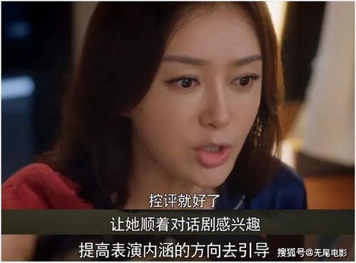 你最喜欢吃娱乐圈谁的瓜,我最爱的明星瓜,你猜是谁的秘密? 第2张 你最喜欢吃娱乐圈谁的瓜,我最爱的明星瓜,你猜是谁的秘密? 第2张