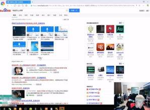 解说记得爆料doinb视频,揭秘电竞圈幕后故事 第2张 解说记得爆料doinb视频,揭秘电竞圈幕后故事 第2张