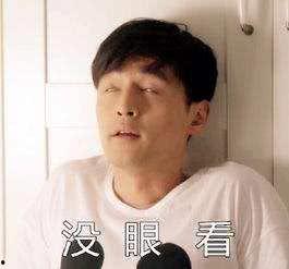 娱乐吃瓜君 网红是谁啊,网红背后的故事与影响力 第3张 娱乐吃瓜君 网红是谁啊,网红背后的故事与影响力 第3张