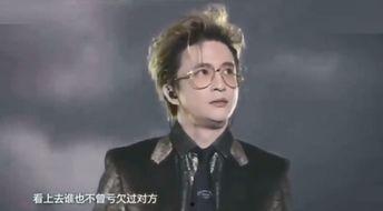 薛之谦最新爆料,揭秘娱乐圈不为人知的秘密 第2张 薛之谦最新爆料,揭秘娱乐圈不为人知的秘密 第2张