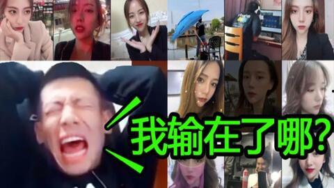 九局爆料宝哥视频播放 第2张 九局爆料宝哥视频播放 第2张