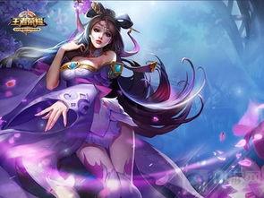 爆料貂蝉视频大全下载最新,揭秘古代美女传奇魅力 第2张 爆料貂蝉视频大全下载最新,揭秘古代美女传奇魅力 第2张