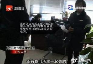 奶茶爆料大学生视频,揭秘大学生校园生活片段 第2张 奶茶爆料大学生视频,揭秘大学生校园生活片段 第2张