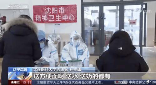 唐山爆料小伙事件真相视频,真相视频揭露惊人内幕 第1张 唐山爆料小伙事件真相视频,真相视频揭露惊人内幕 第1张