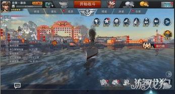 最强王者爆料是谁啊视频,是谁在背后操控游戏风向？  第2张