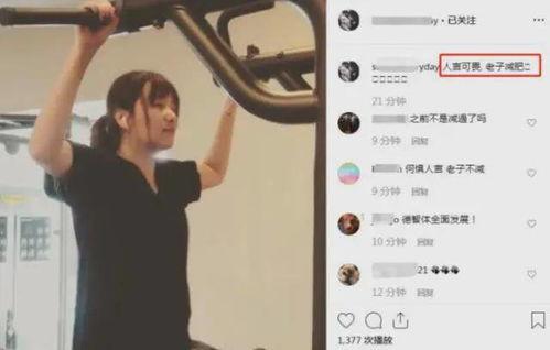 宇老湿爆料视频从哪看,揭秘精彩内容 第3张 宇老湿爆料视频从哪看,揭秘精彩内容 第3张